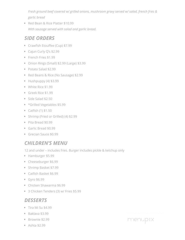 Tiger Bait Grill - Baton Rouge, LA menu_pic
