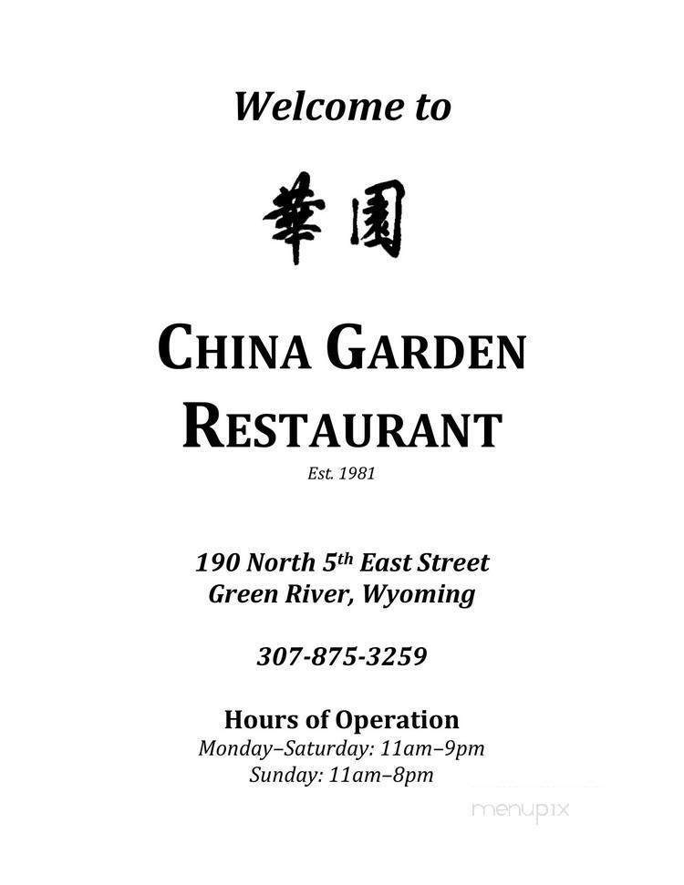 China Garden - Green River, WY menu_pic