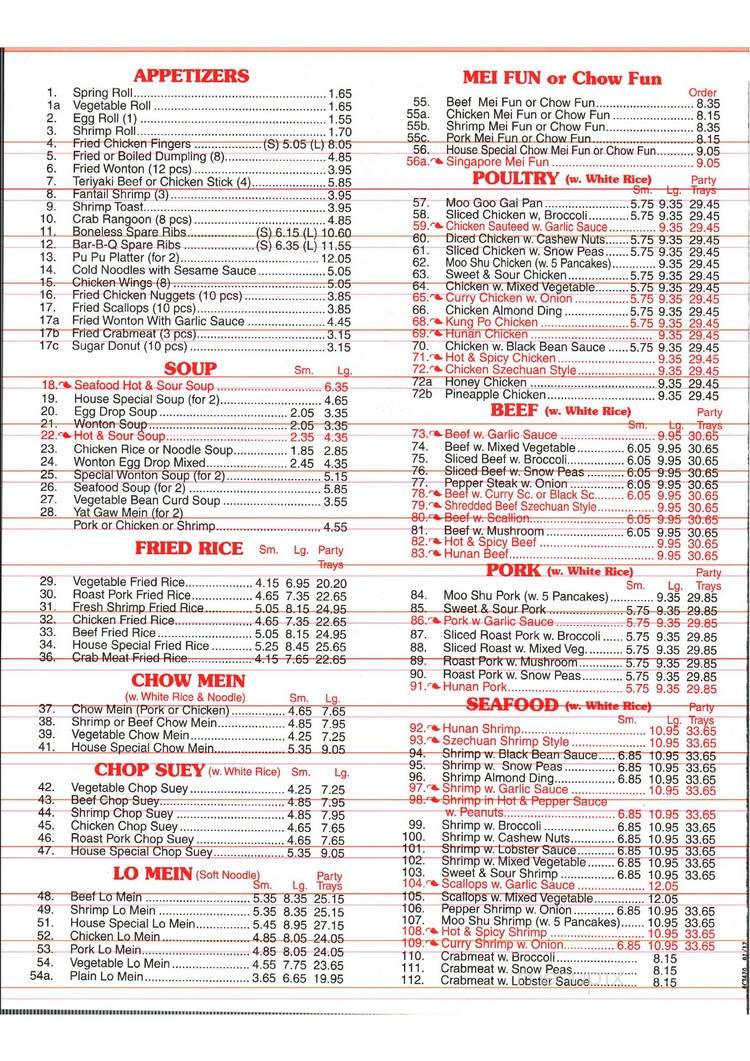 China Wok Restaurant - Schnecksville, PA menu_pic