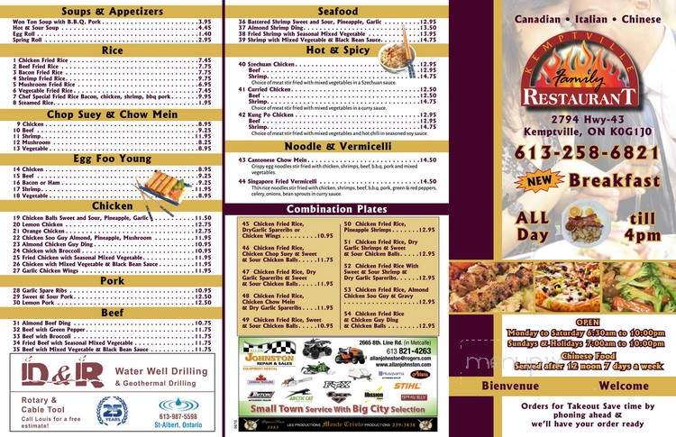 Kemptville Family Restaurant - North Grenville, ON menu_pic