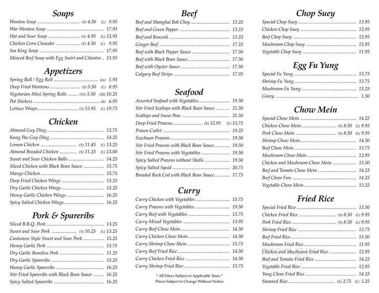 Fortune Palace Restaurant - Prince George, BC menu_pic
