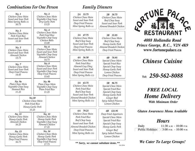 Fortune Palace Restaurant - Prince George, BC