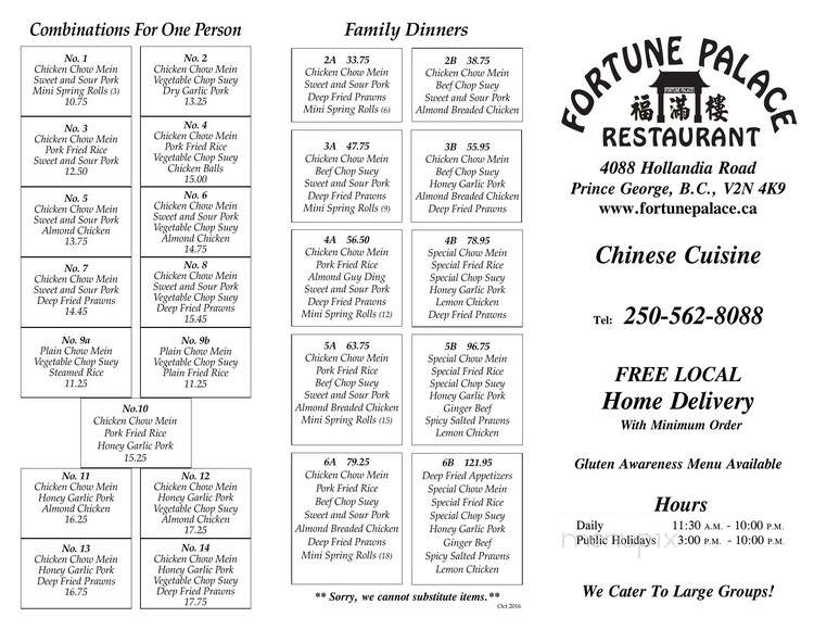 Fortune Palace Restaurant - Prince George, BC menu_pic