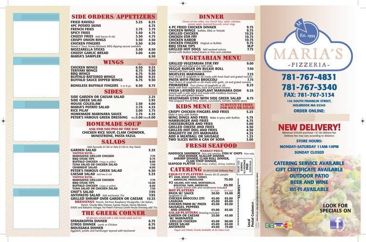 Maria's Pizzeria - Holbrook, MA menu_pic