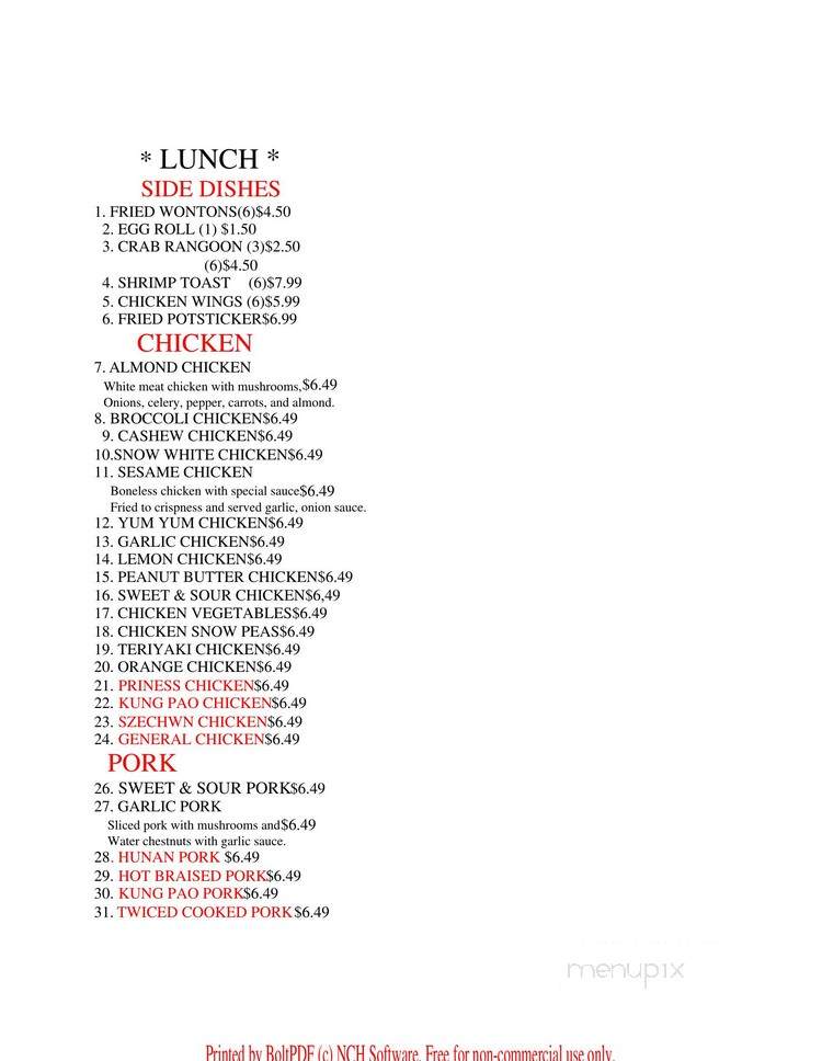 Mandarin House - Blair, NE menu_pic