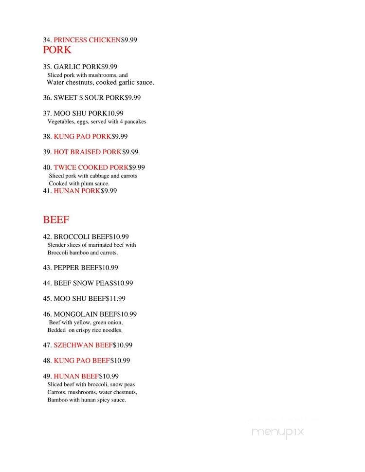Mandarin House - Blair, NE menu_pic