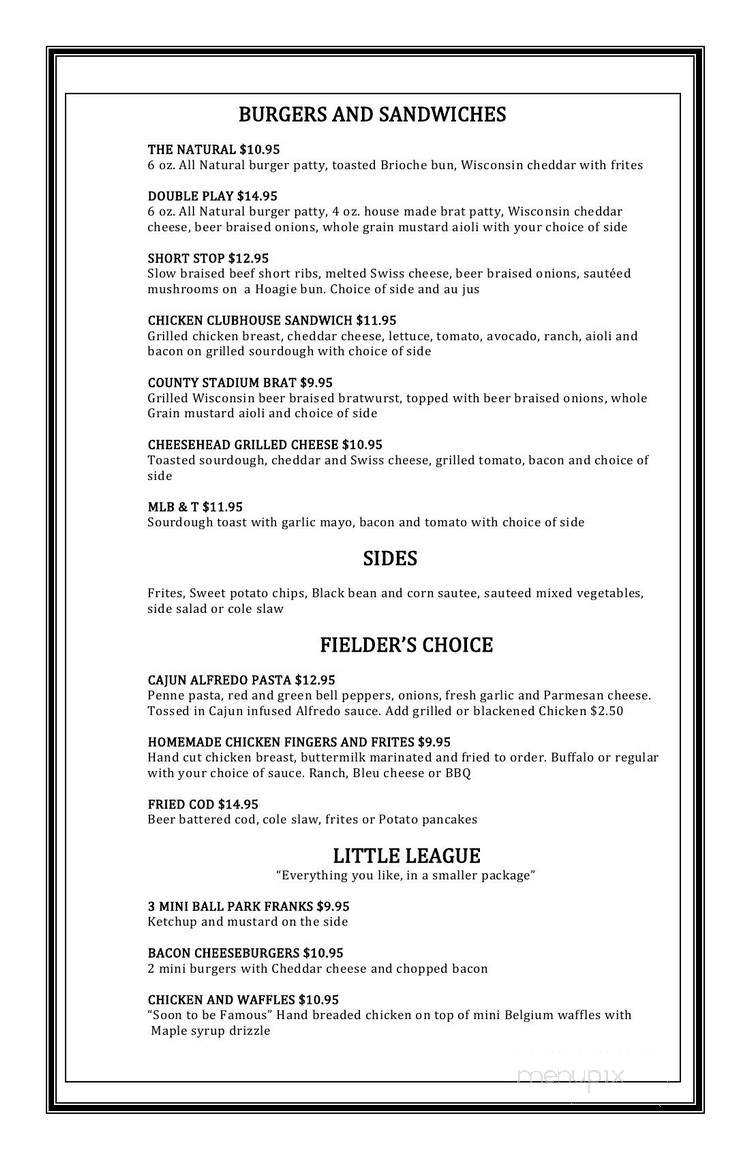 Center Fields Sports Bar and Grill - Milwaukee, WI menu_pic