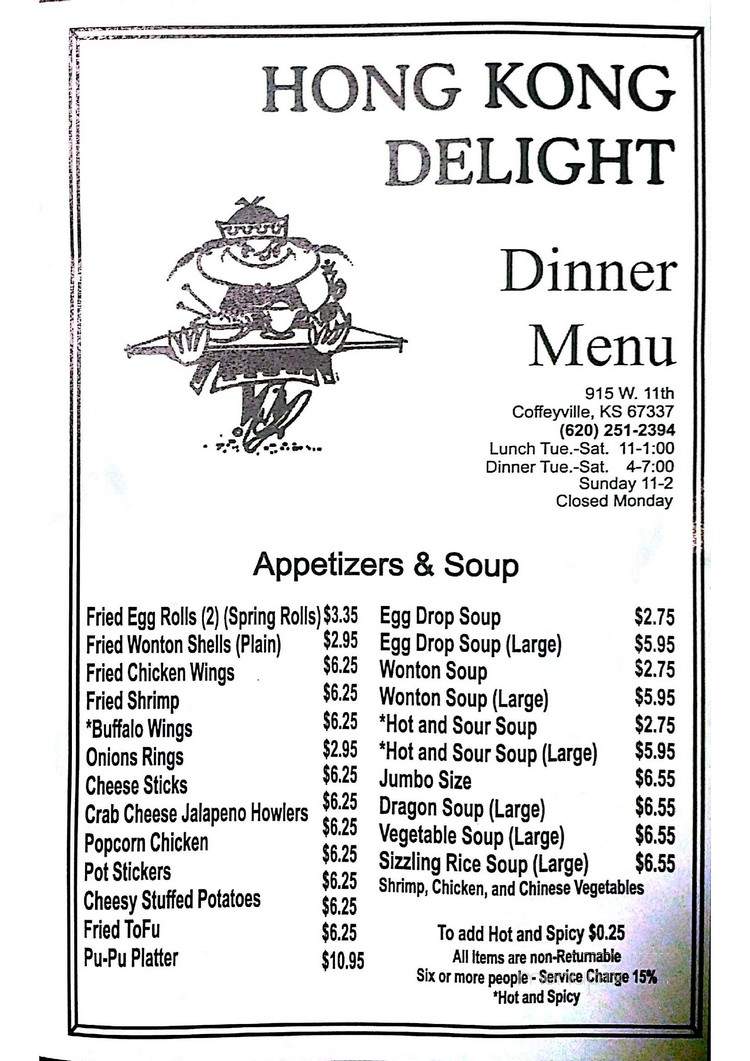 Hong Kong Delight - Coffeyville, KS menu_pic