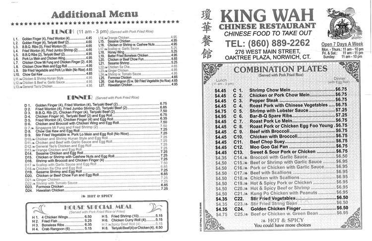 King Wah Chinese Restaurant - Norwich, CT
