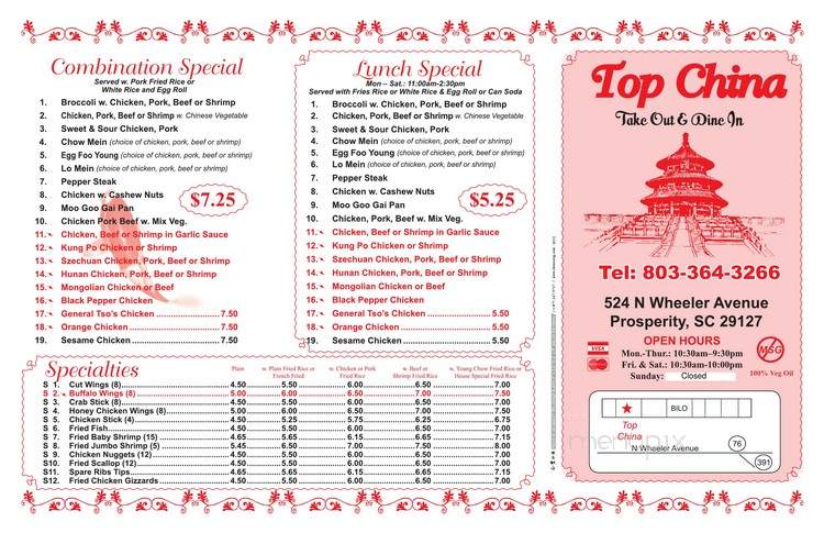 Tops China - Prosperity, SC menu_pic