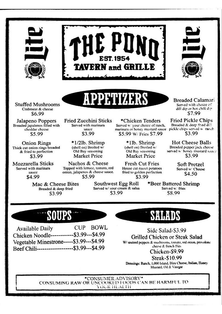 Pond - Latrobe, PA menu_pic