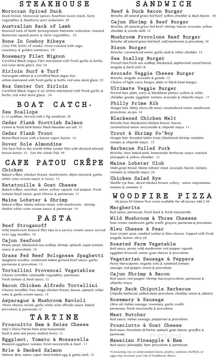 Milty-Wilty Drive Inn - Wautoma, WI menu_pic