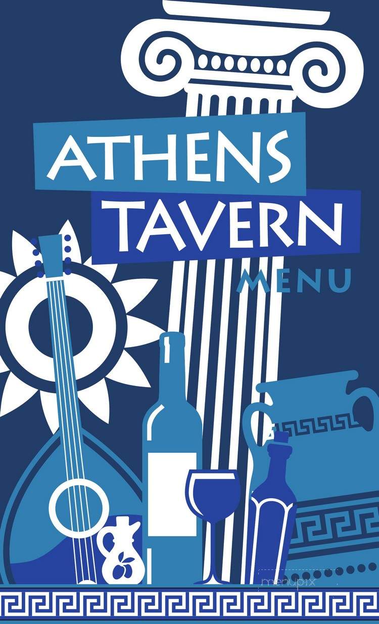 Athens Tavern - Richmond, VA