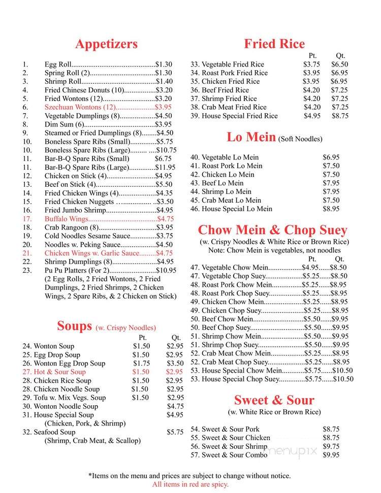 China Star - Canton, OH menu_pic