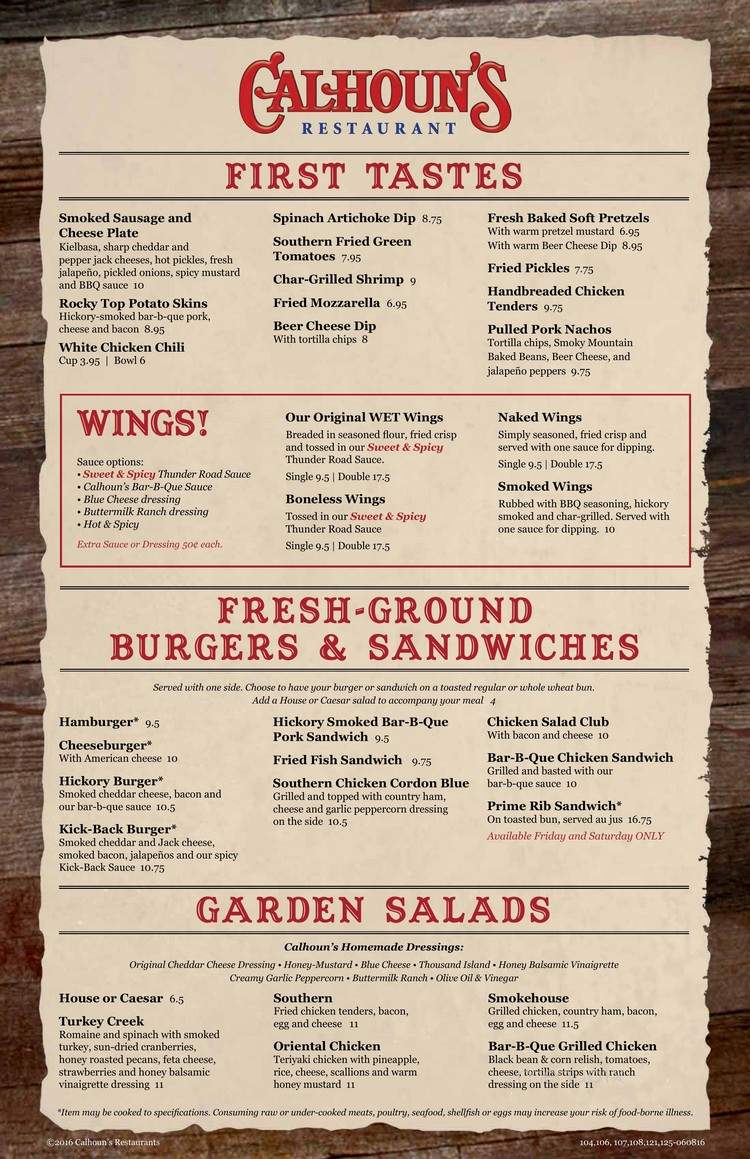 Carriage House Restaurant - Townsend, TN menu_pic