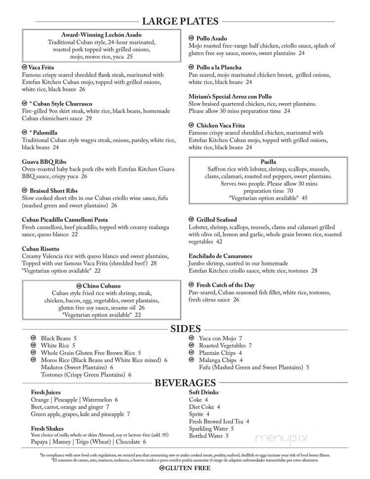 Estefan Kitchen - Miami, FL menu_pic