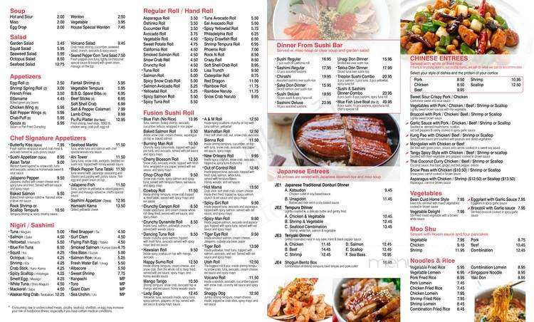 Blue Fish Chinese & Japanese Restaurant - Lake Charles, LA