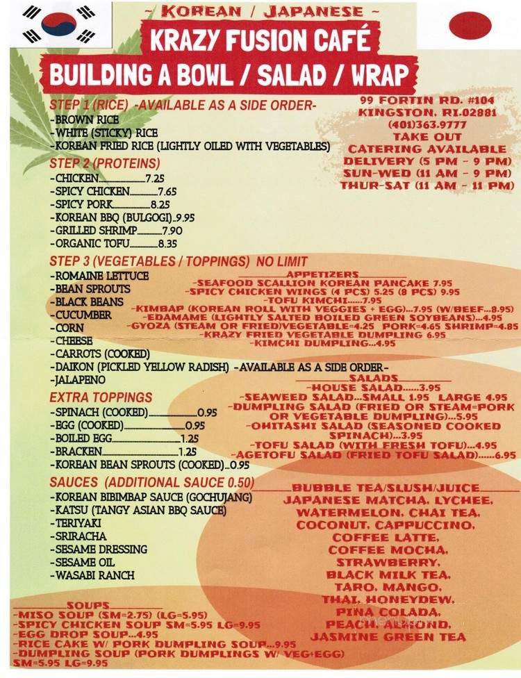 Krazy Fusion Cafe URI - Kingston, RI menu_pic