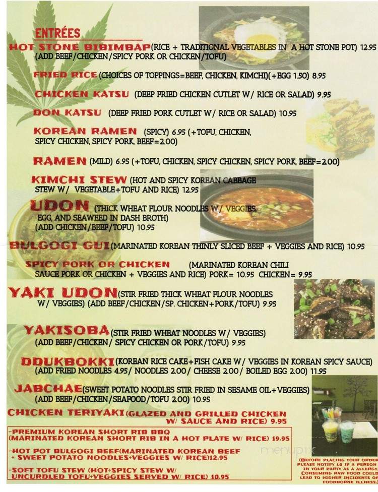 Krazy Fusion Cafe URI - Kingston, RI menu_pic