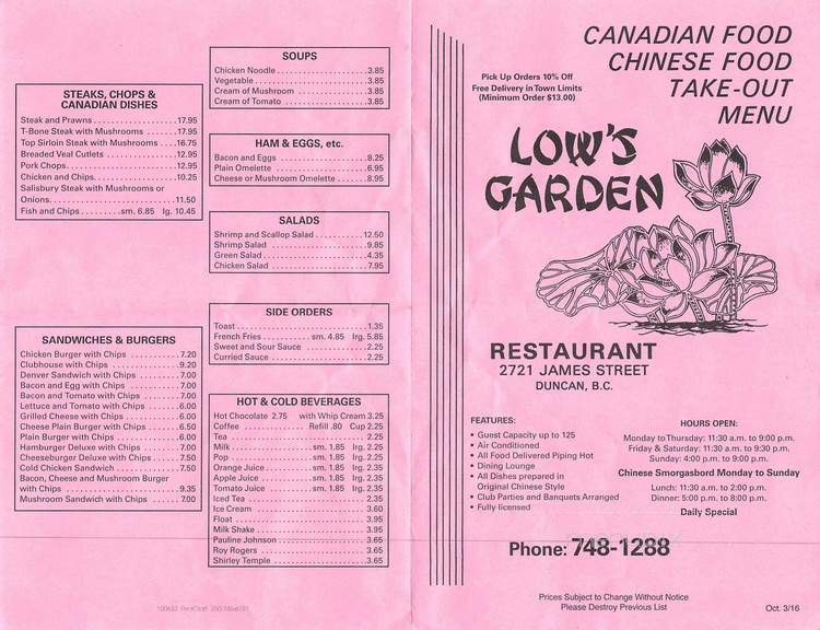 Low's Garden Restaurant - Duncan, BC