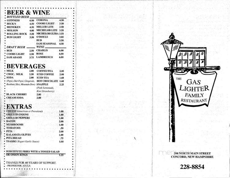 Gas Lighter Restaurant - Concord, NH menu_pic