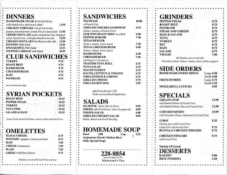 Gas Lighter Restaurant - Concord, NH menu_pic