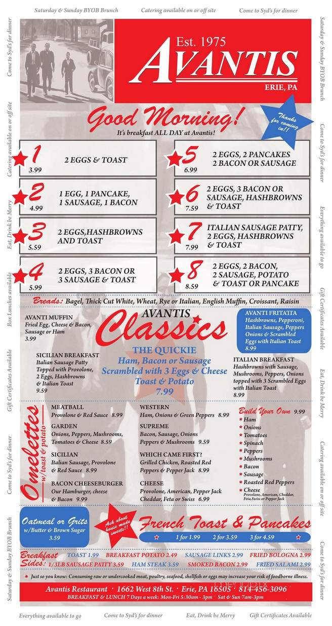 Avanti's Restaurant - Erie, PA menu_pic