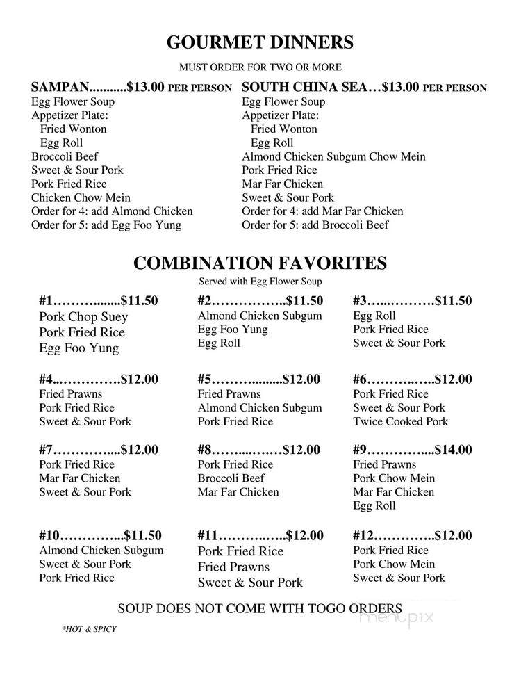 China Seas Restaurant - Eugene, OR menu_pic