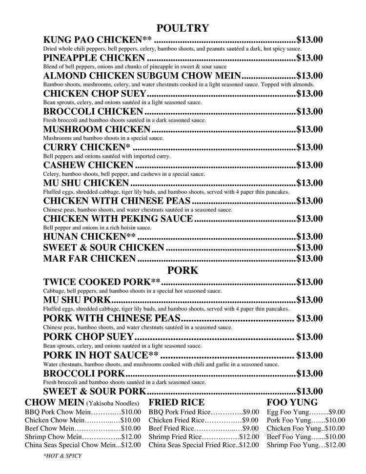 China Seas Restaurant - Eugene, OR menu_pic