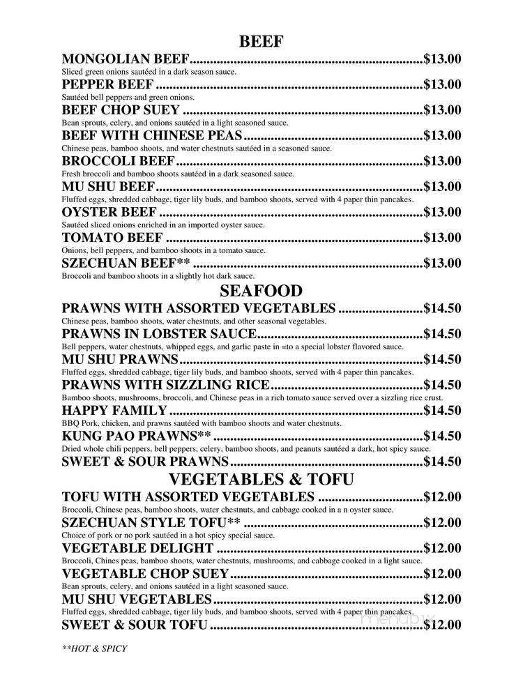 China Seas Restaurant - Eugene, OR menu_pic