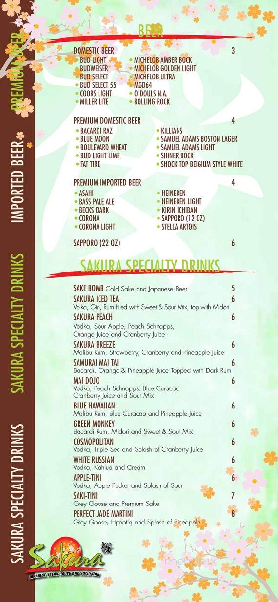 Sakura - Cedar Falls, IA menu_pic