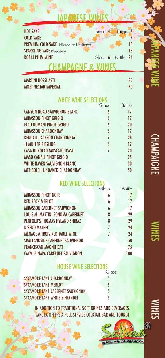 Sakura - Cedar Falls, IA menu_pic