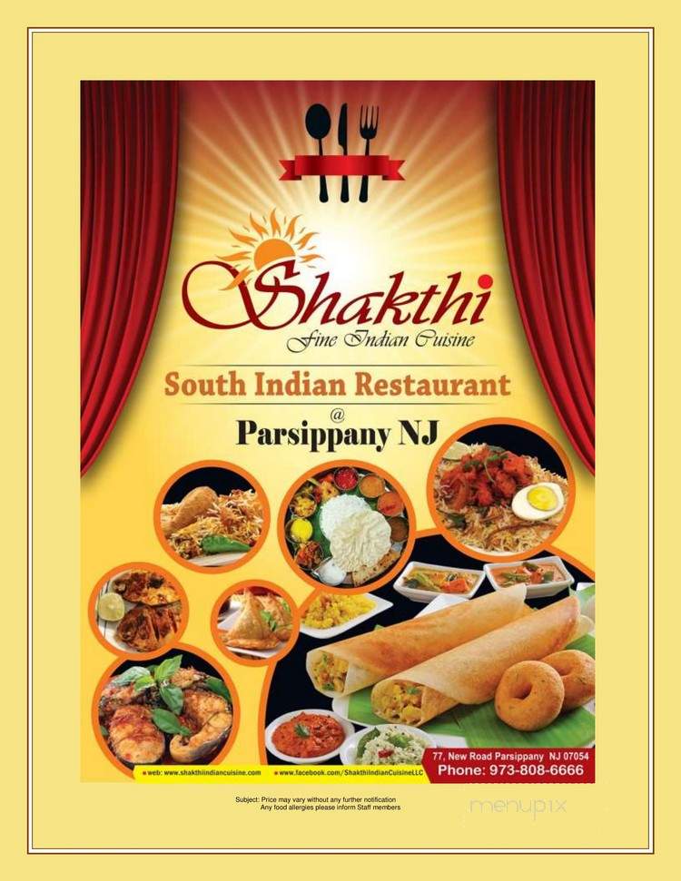 Shakthi Indian Cuisine - Parsippany, NJ