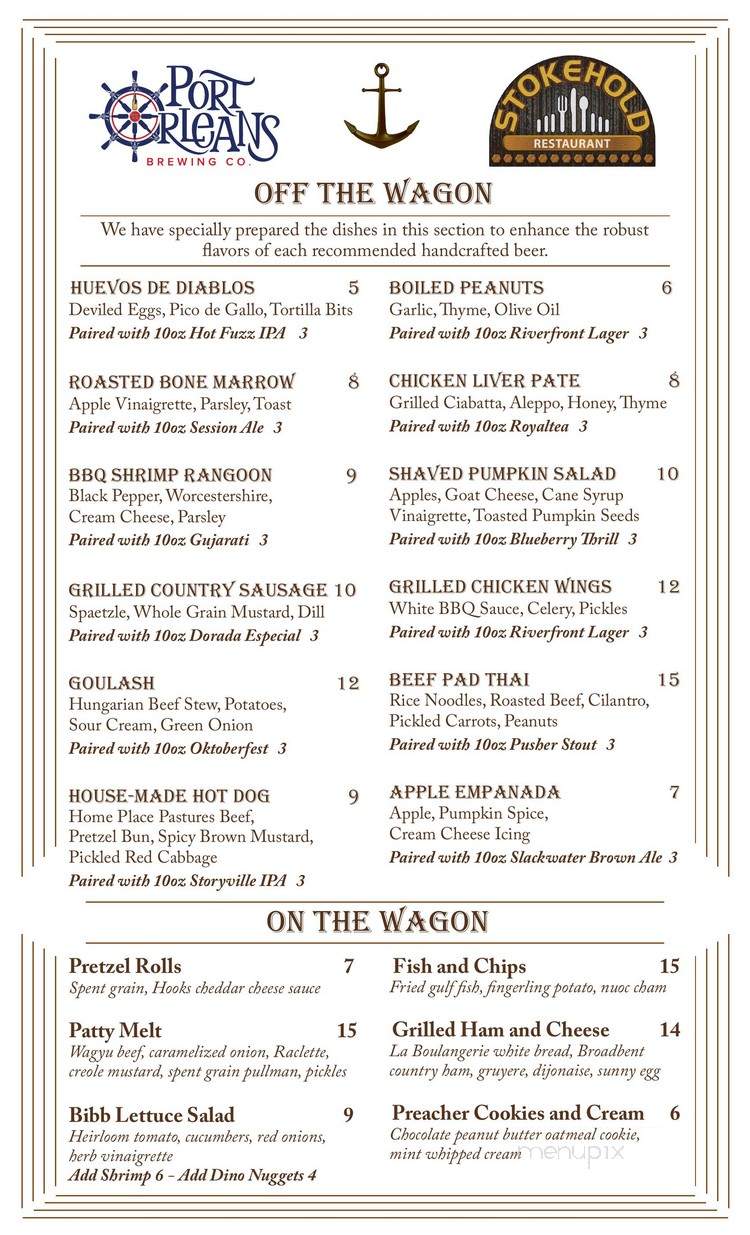 Stokehold Restaurant - New Orleans, LA menu_pic