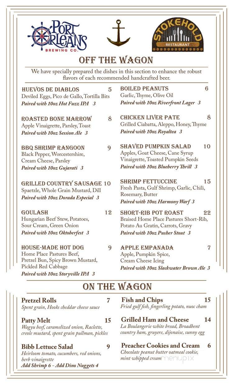Stokehold Restaurant - New Orleans, LA menu_pic