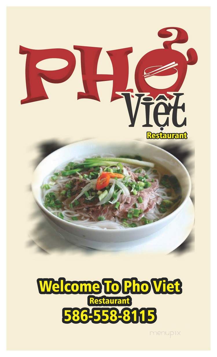 Pho Viet Restaurant - Warren, MI