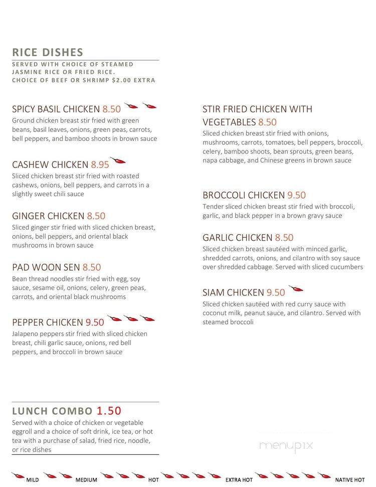 Thai Express - Bowling Green, KY menu_pic
