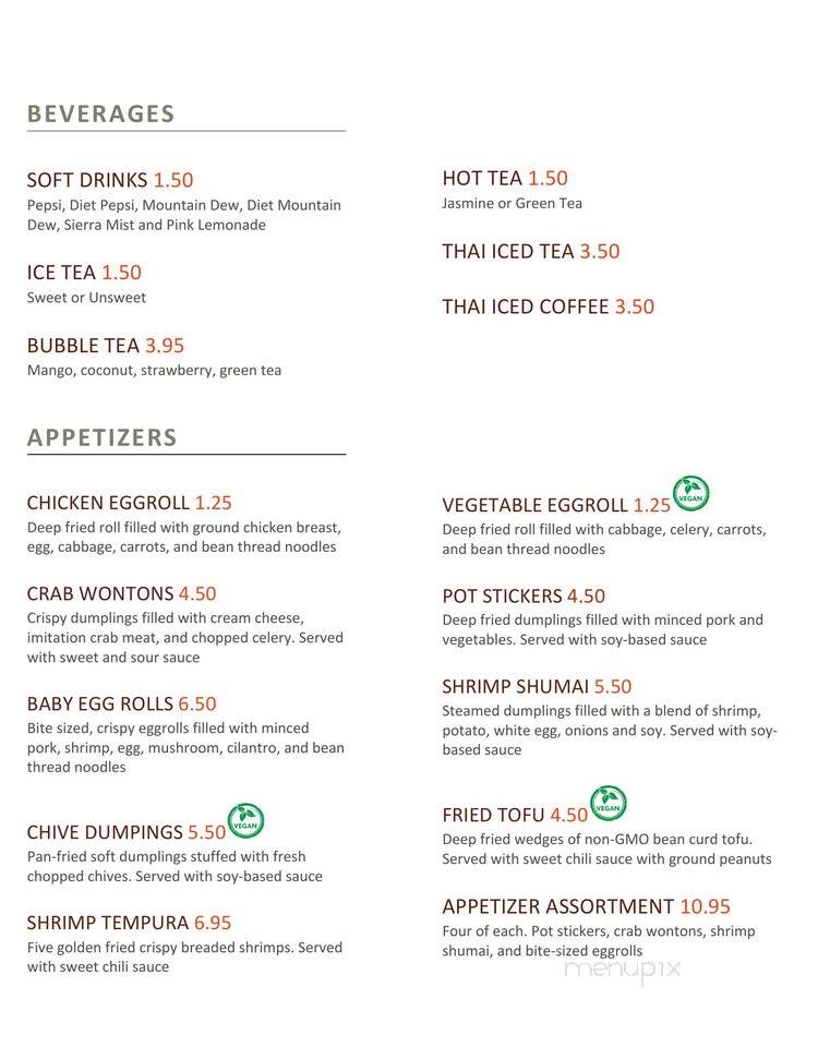 Thai Express - Bowling Green, KY menu_pic