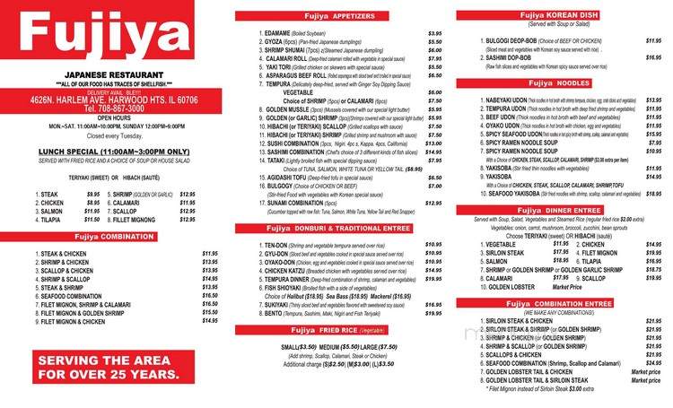 Fuji-Ya - Harwood Heights, IL menu_pic