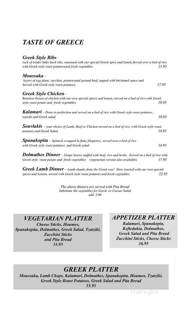 Pho Maple Noodle - Courtenay, BC menu_pic