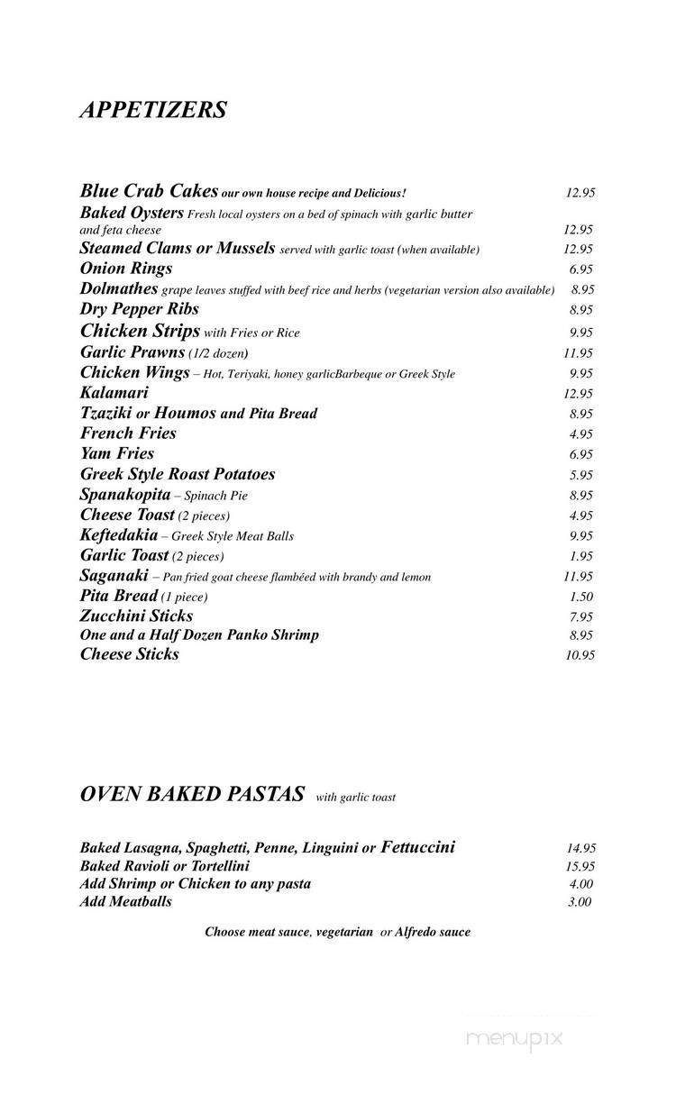 Pho Maple Noodle - Courtenay, BC menu_pic