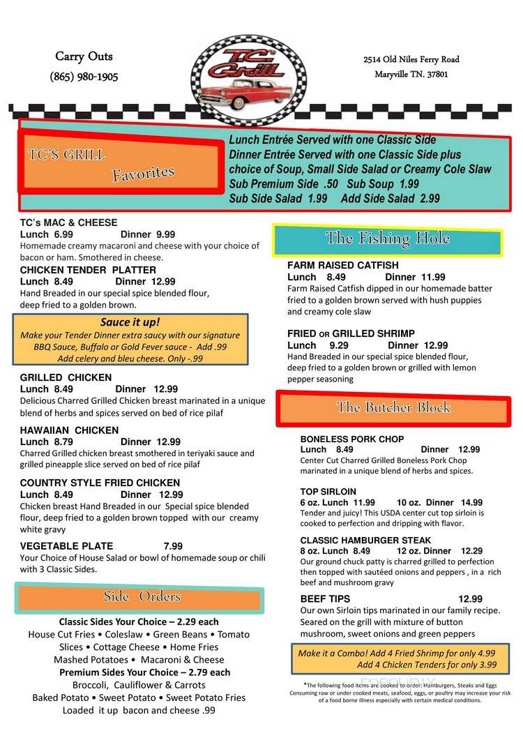 T.C.'s Grill - Maryville, TN menu_pic