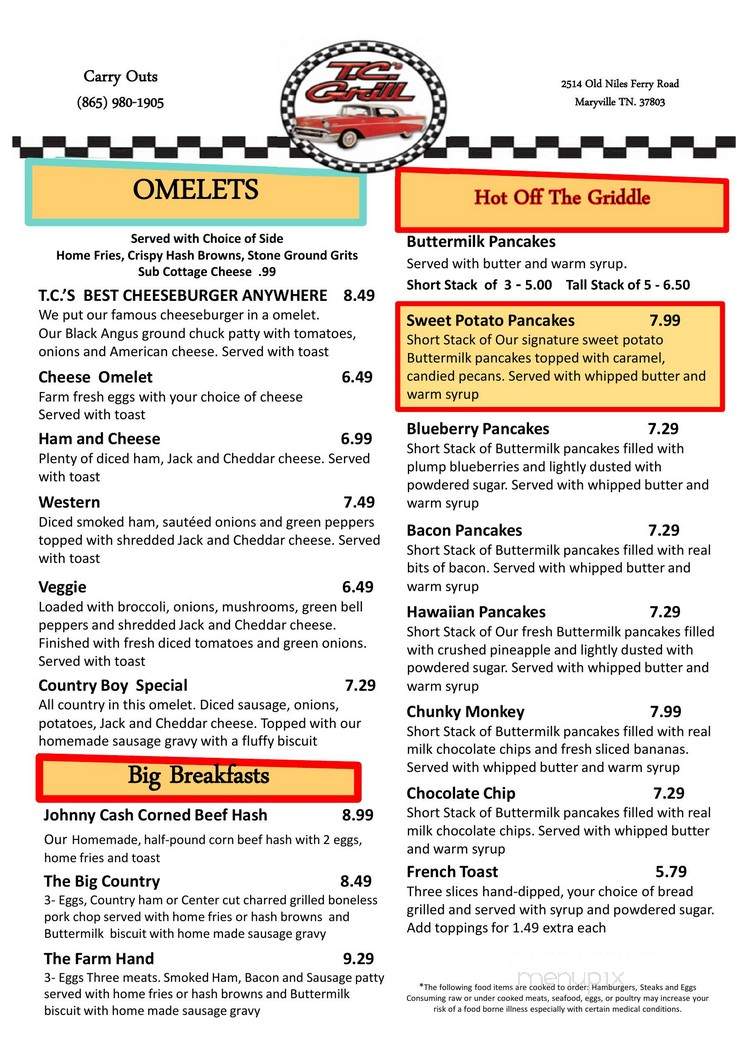 T.C.'s Grill - Maryville, TN menu_pic