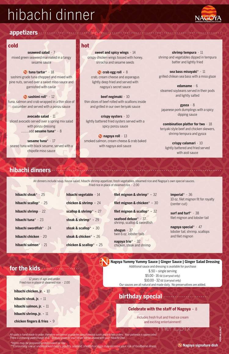 Jenny's Amsden House Restaurant - Bellevue, OH menu_pic