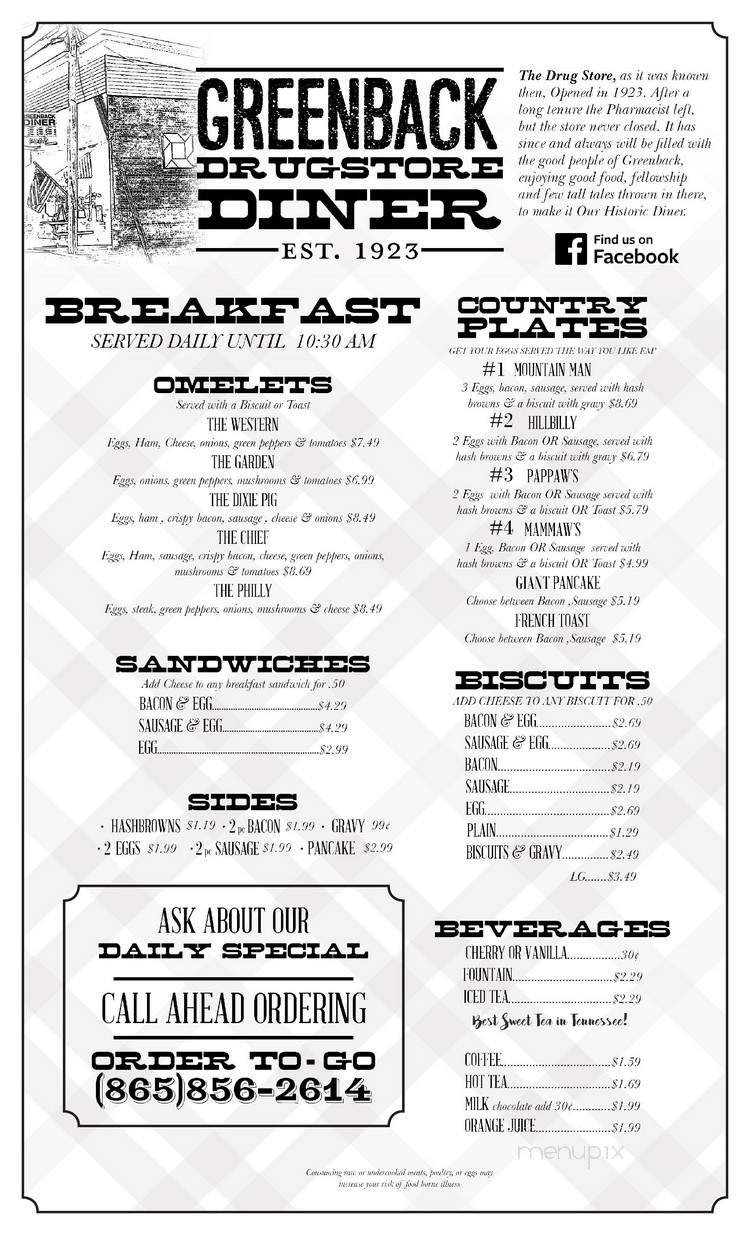 Greenback Drug Co - Greenback, TN menu_pic