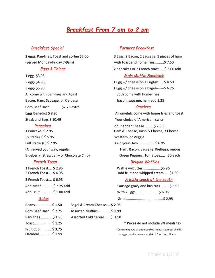 Mel's Diner - Litchfield, NH menu_pic