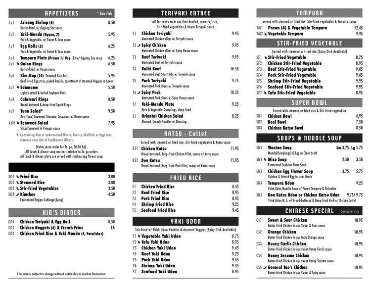 Arirang Garden - Oak Harbor, WA menu_pic