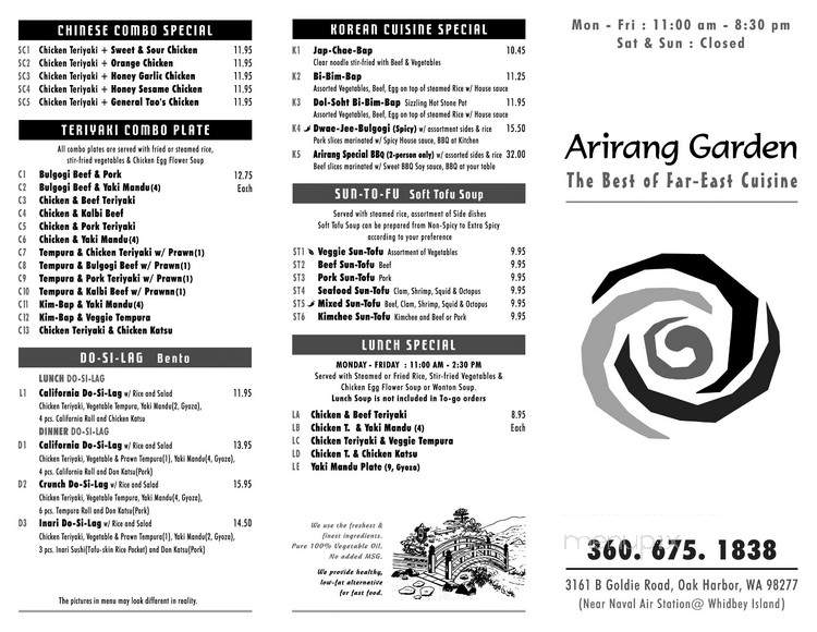 Arirang Garden - Oak Harbor, WA menu_pic
