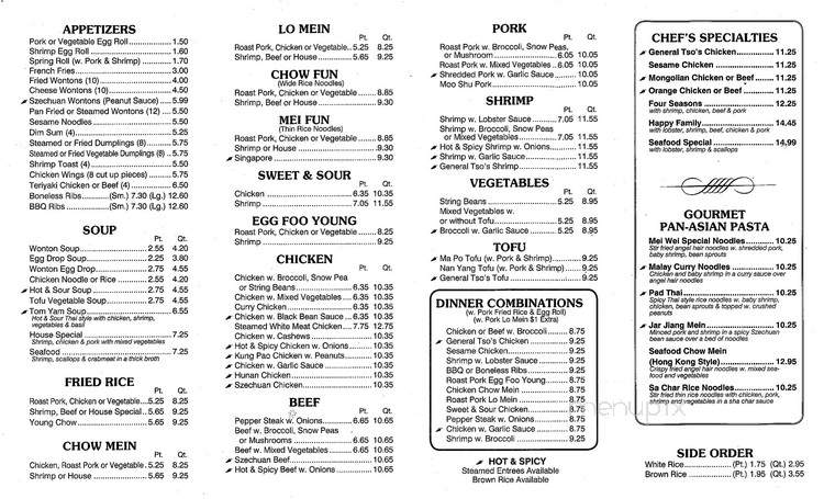 Mei Wei Restaurant - Holbrook, NY menu_pic