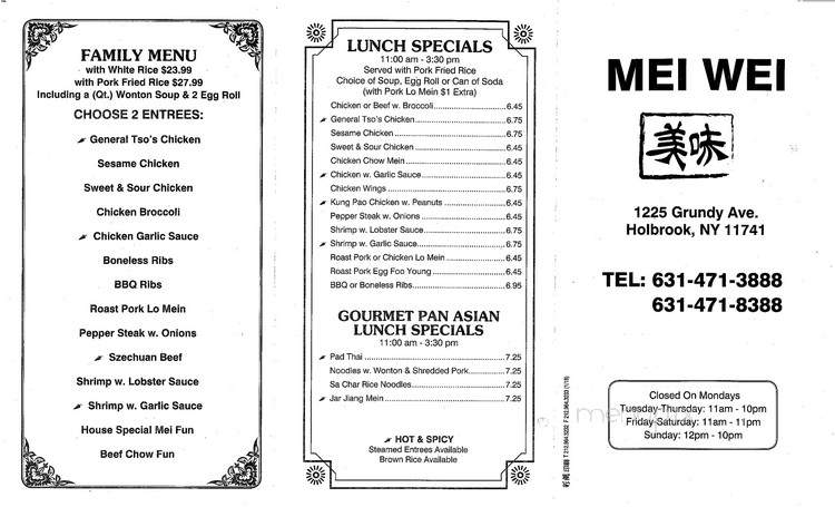 Mei Wei Restaurant - Holbrook, NY